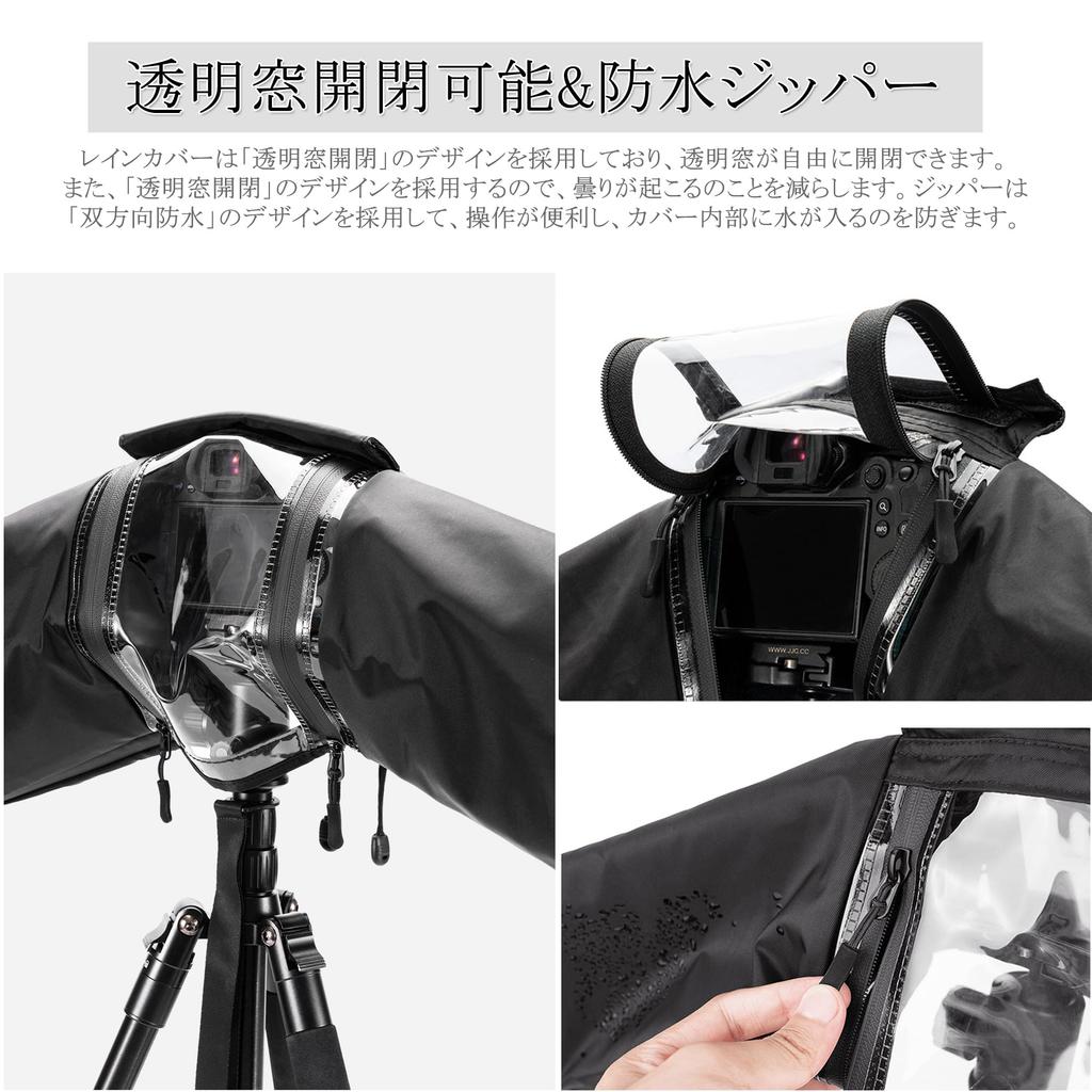 Festes til et kamera JJC Kamera Regnfrakk Regntrekk vinduet kan åpnes og Kameralinsestørrelse Vanntett glidelås For Sony A7RV A7IV A7SIII A6600
