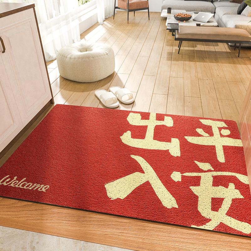 Chinese Home Wear-resistant Dust Entry Carpet Mat Home Festive Entry Balcony Door Mat Non-slip Pvc Mat