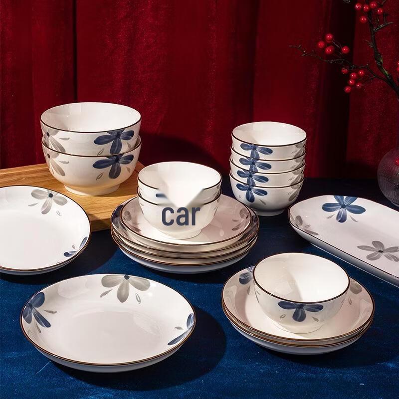 Jingdezhen Ink Orchid Ceramic Bowl 10-Piece Set