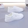 Little White Shoes Women's Spring and Summer, the New Versatile Internet Celebrity Board Shoes Popular Casual Flat Shoes Women's Trendy Shoes RL
