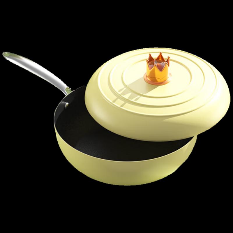 Urban Wife Ceramic Non-stick Wok