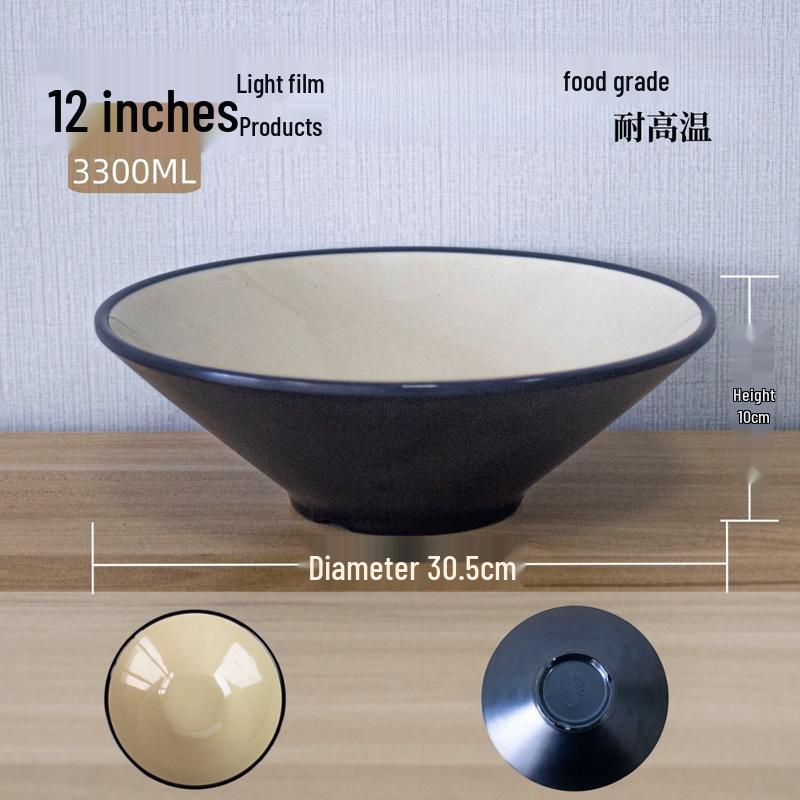 Commercial Melamine Two-Tone Conical Noodle Bowl