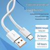 6A Super Fast Charging Type-C Cable for Huawei Mate40pro/30