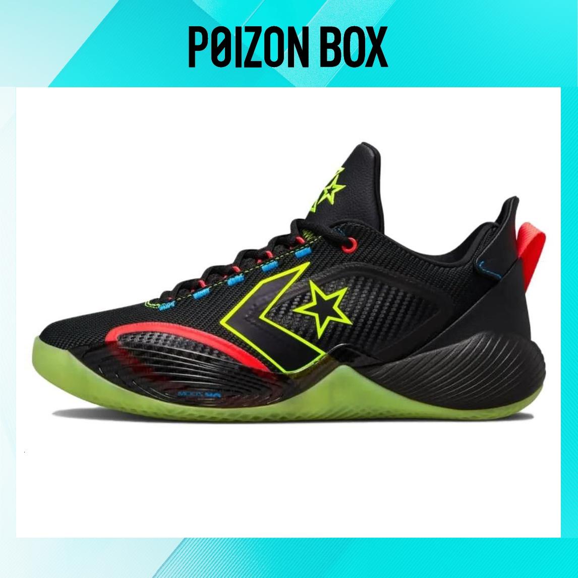 

Unisex Converse All Star BB Shift Basketball shoes