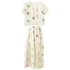 Summer Puff Sleeve Top & A-Line Skirt Set