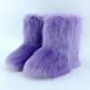 Vintage-Inspired Women's Fuzzy Boots | Brown & Black Faux Fur, Retro Trendy Warm Winter Ankle Footwear