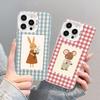 Blau-Weiß kariertes Kaninchen Giraffe Laser Handyhülle für iPhone 17 16 15 14 Pro Max Plus 17 Air 13 12 Mini 11 Pro Max Rückseite