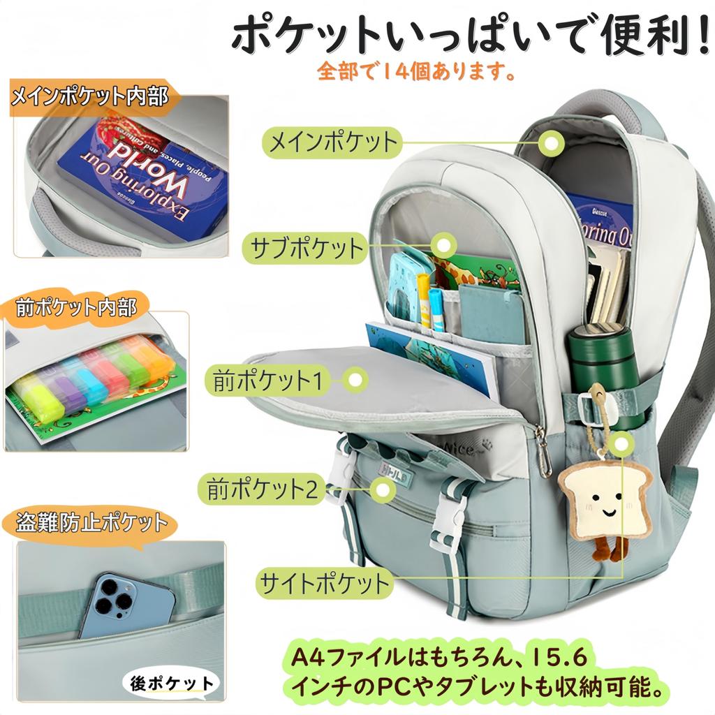 Schulrucksack für Junior High, High School und College, große Kapazität, Schul-Zoll-PC [VNGOLERRY] Mädchen, Schule, Schule, Schüler, Rucksack, Ausflug,