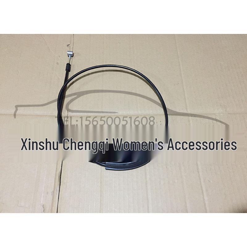 Volkswagen Jetta/Santana Hood Cable 34D823531