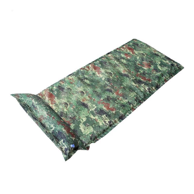 Jinwanfu Self-Inflating Camouflage Camping Mat