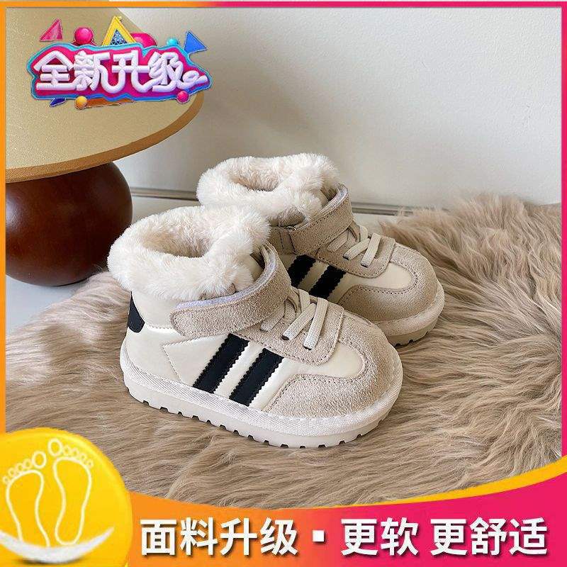 Autumn and Winter Children's Foreign Versatile Snow Boots Soft Sole Non-slip Baby Toddler Shoes Cold-proof Boys and Girls Cotton Shoes Tide