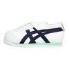 Onitsuka Tiger Mexico 66 Lightweight Comfortable Sneakers Baby Sneakers White Black Green 1184A034-100