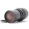 Used Hasselblad Sonnar C 250mm F5.6