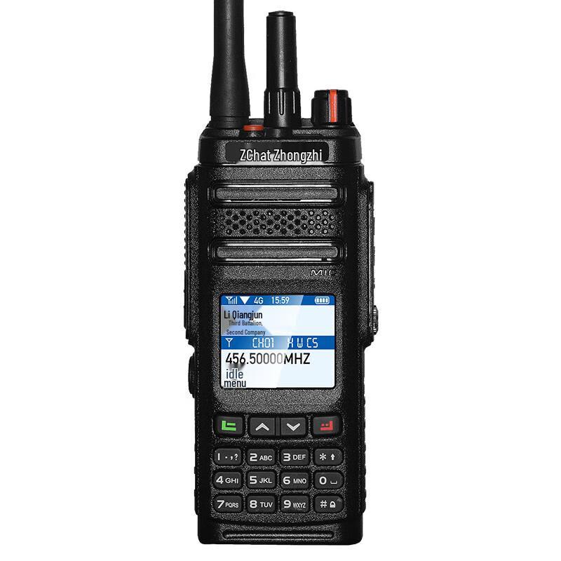 

Zchat Dual-Mode 4G Public Network Walkie-Talkie (CN version)