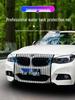 Car Radiator Grille Protection Net for Mercedes GLA/GLE/GLC260/E300L/A200