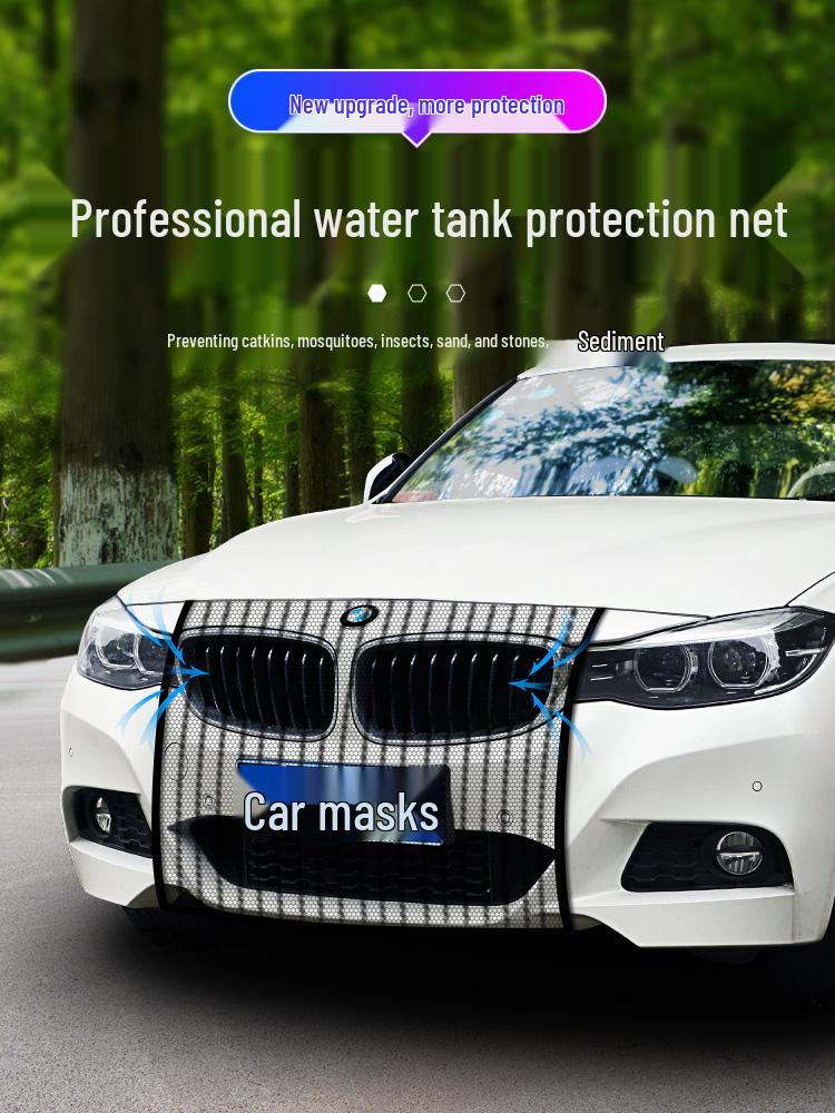 Car Radiator Grille Protection Net for Mercedes GLA/GLE/GLC260/E300L/A200