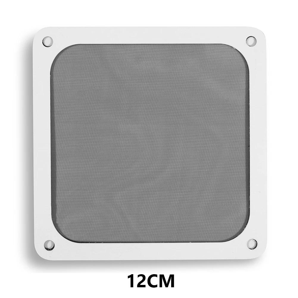 8/9/12/14CM Magnetic Frame Black Mesh Dust Filter PC Cooler Fan Filter with Magnet 120x120mm Dustproof Computer Case Cover