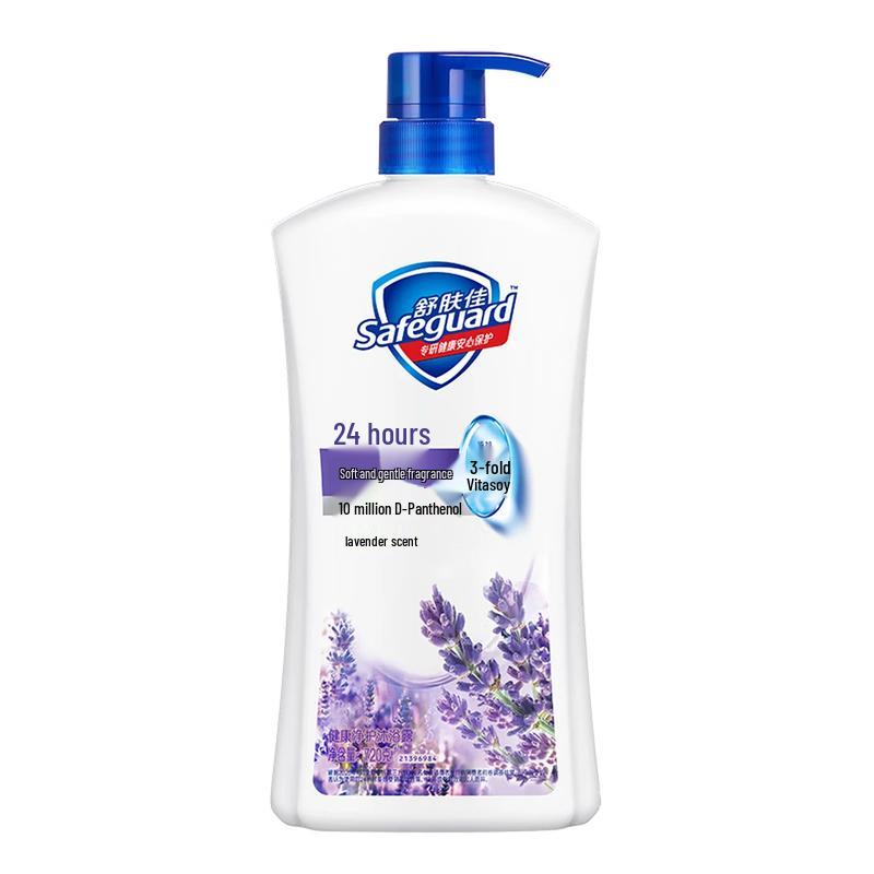 Safeguard Lavender Scent Healthy Cleansing Body Wash
