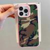 Case for iPhone 11 12 13 Pro Max 14 15 16 Plus 16e Soft Cover Camouflage Pattern
