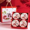Panda Ceramic Bowl Gift Set
