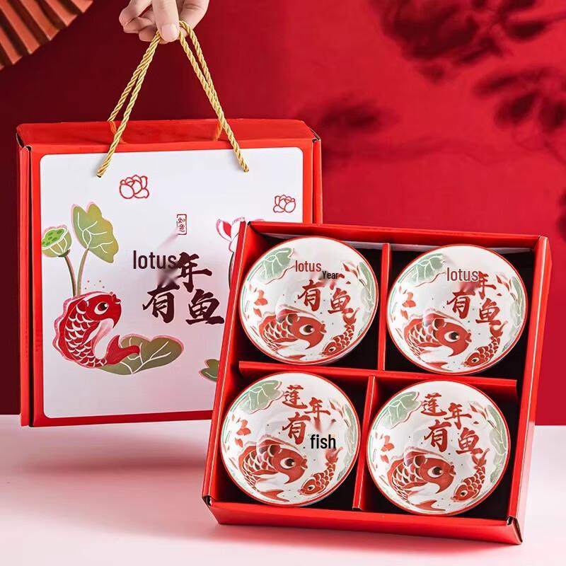 Panda Ceramic Bowl Gift Set