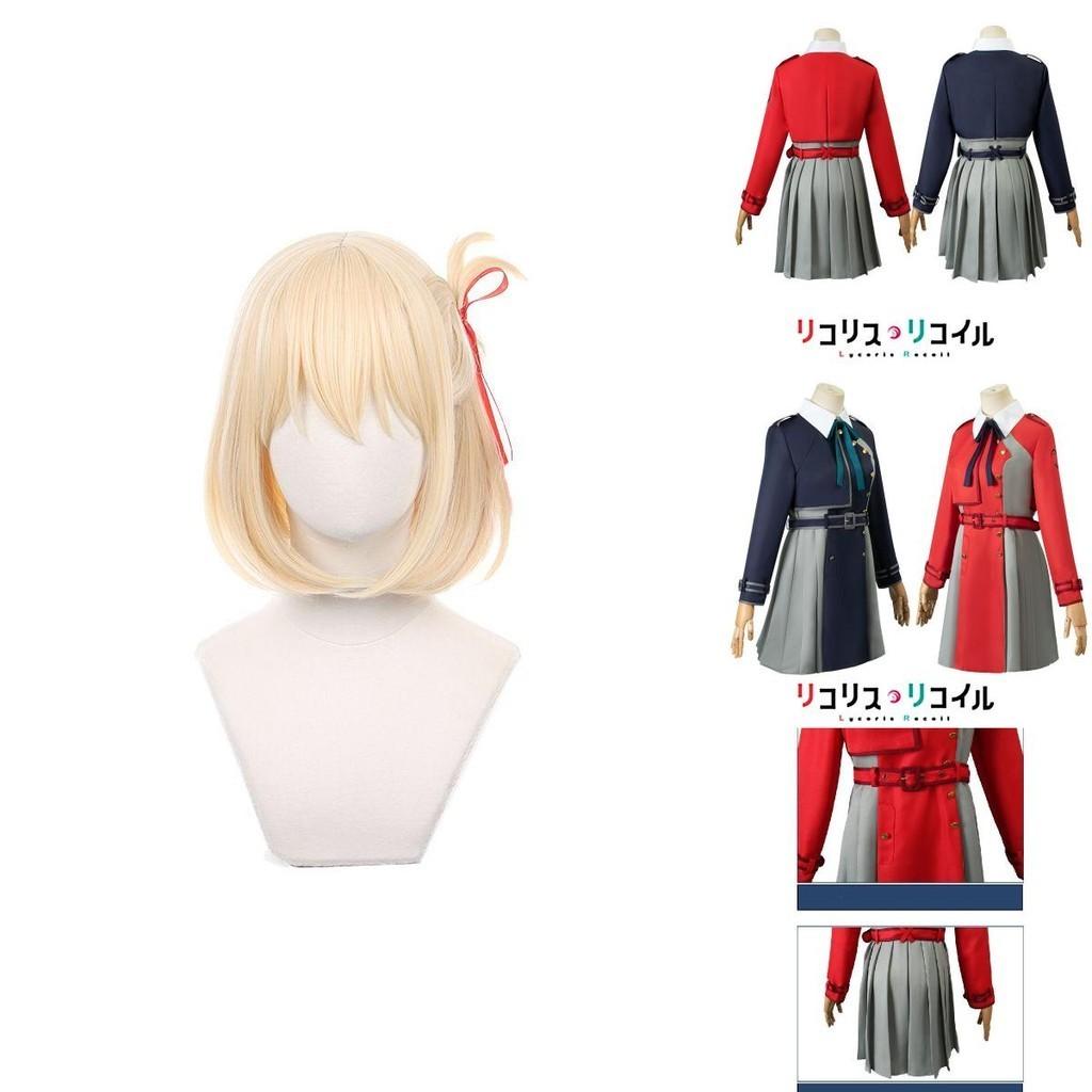 Lycoris Recoil Cosplay Uniform With Polyester Fabric For Halloween And Role Play