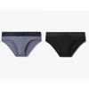 Men S Cotton Brief Set   Wide Banding 2 Pack 0815311011 0815311012 