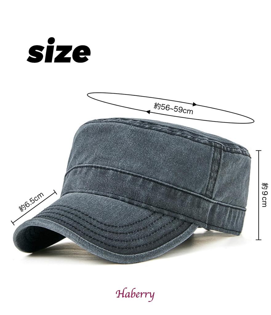 HABERI Work Solid Military One Size Fits All UV Perfect for Outdoor Watching All Sun Baseball Hip Hop Work Walking Green Cap, Color, Style, Stylish,
