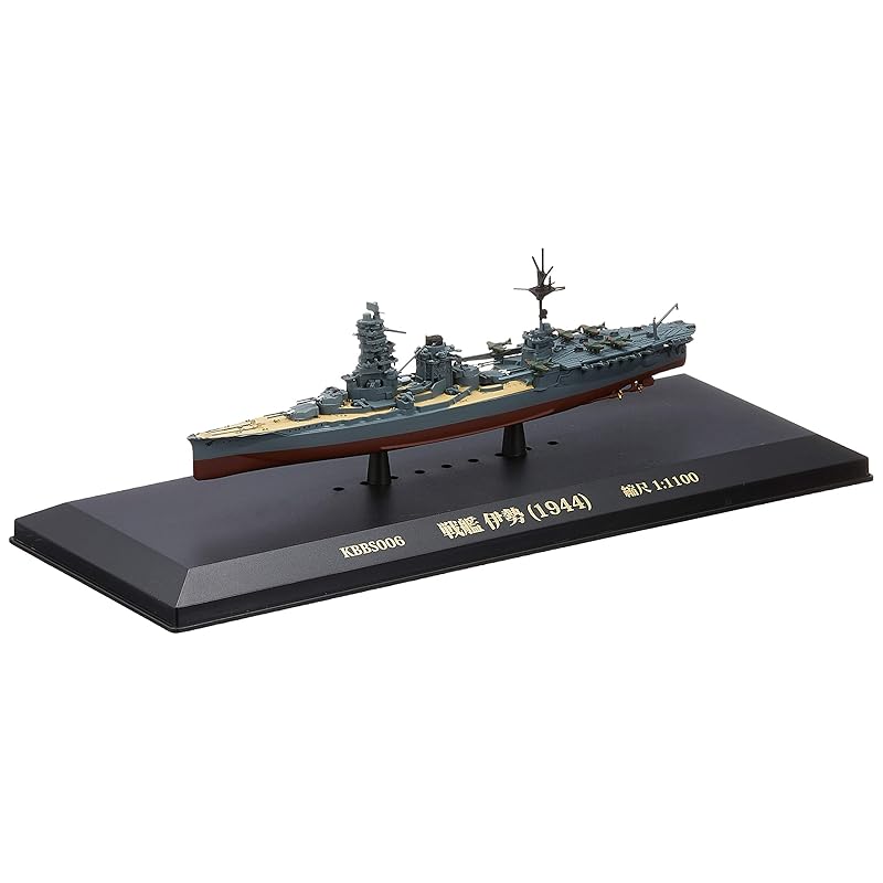 

KB SHIPS 1/1100 battleship Ise (1944) Finished product