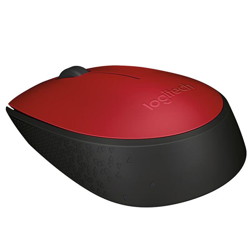

Logitech M170 Wireless Mouse