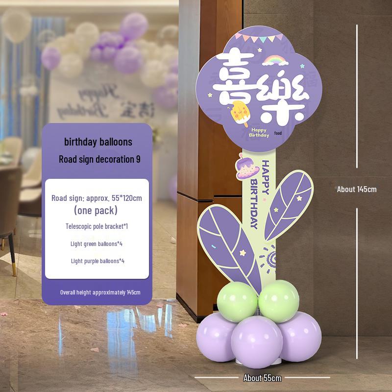Birthday Welcome Sign & Balloon Decoration for 10-12 Year Olds, Customizable KT Board