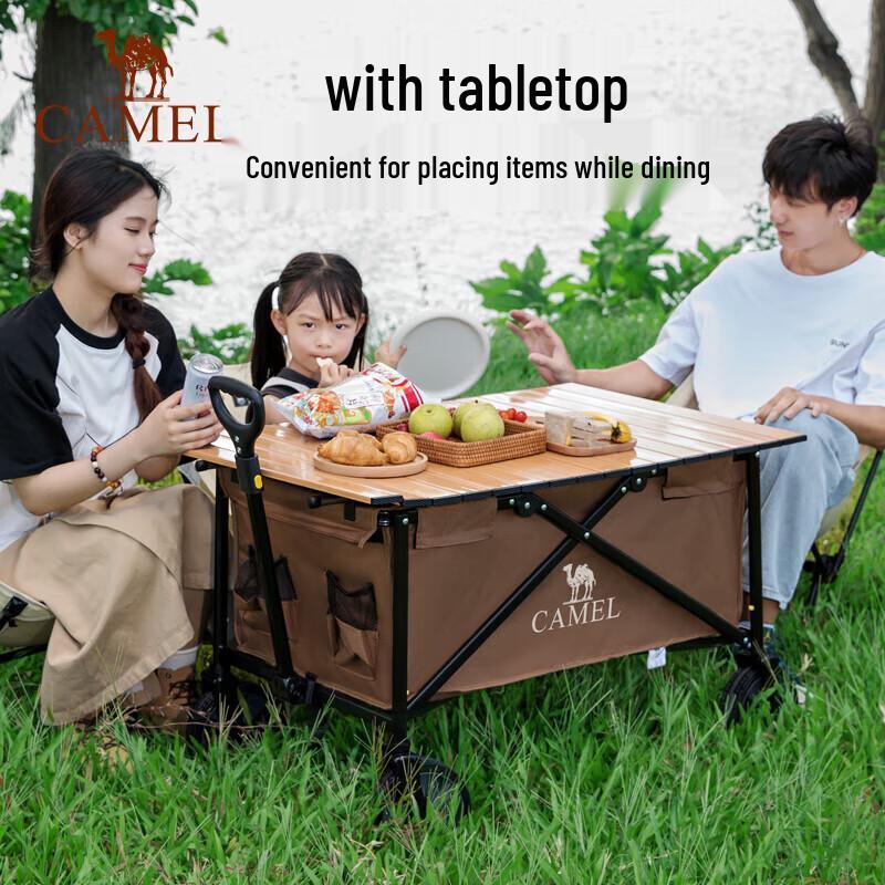 CAMEL Outdoor Folding Camping Cart