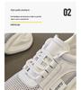 Women's 2024 Summer White Mesh & Leather Height-Enhancing Casual Shoes with Thick Sole.