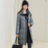 Winter Down Jacket for Women Long Knee-length Loose Cotton-padded Jacket with Thickened Cotton-padded Jacket