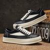 Fashion Men's Low Top Leather Sneakers Outdoor Casual Shoes