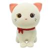 Cartoon Cat Plush Doll Cute Stuffed Kitten Rag Toy Elastic Soft Sofa Cushion Bedside Gift For White Cat- Aespa