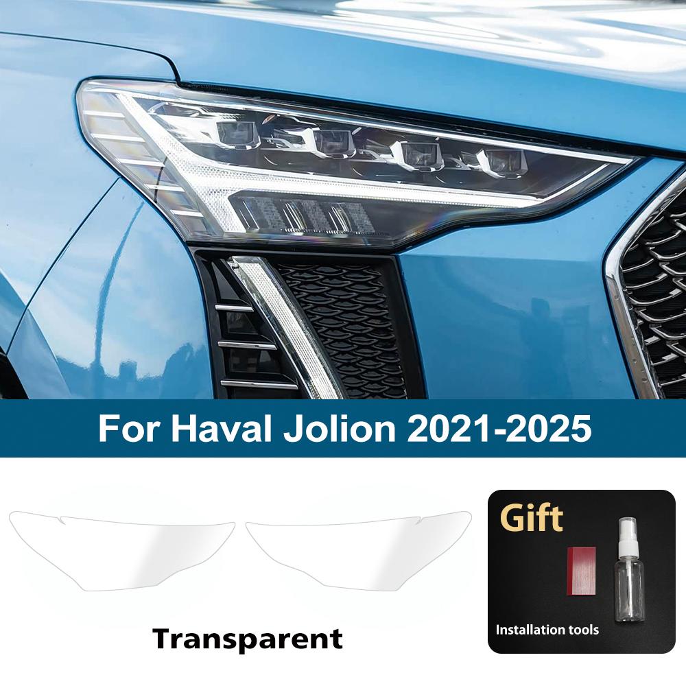 

Custom Fit for Haval Jolion Jolion Pro 21-26 High-Gloss Smoke Black Headlight Protective Film TPU PPF Pre Cut Anti-Scratch Film For 21-25 CLR