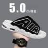 Fashion Graffiti Men's Summer Sandals Outdoor Thick Sole Versatile Beach Anti Slip Shoes Breathable Men's Designer Open-Toe Slippers