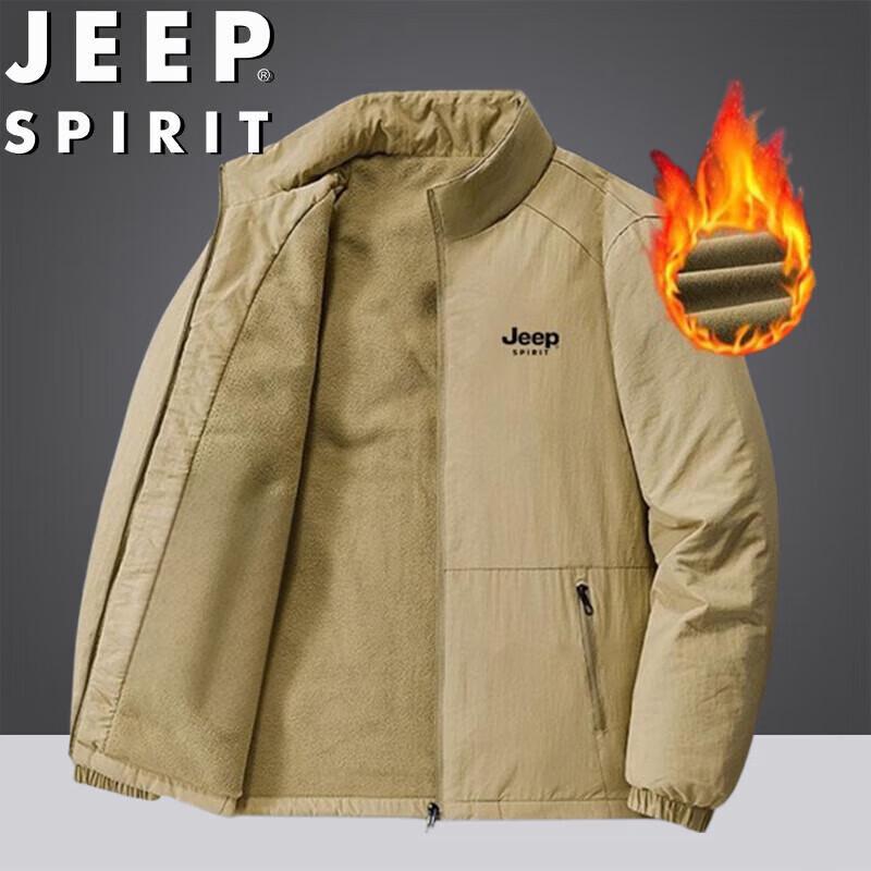 

JEEP SPIRIT Men s Winter Outdoor Stand Collar Insulated Jacket XL
