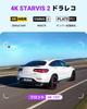 VANTRUE S1 Pro Max 4K Dash Cam STARVIS Dual Sensor with HDR Night Enhanced License Plate Parking ADAS Safety Voice LED 1TB Storage [Sony IMX678] WiFi,