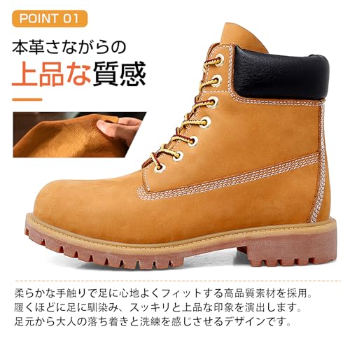 SOARHOPE Men's Yellow Engineer Short Work Boots, High-Cut Lace-Up, Lightweight, Waterproof Leather Boots for Men