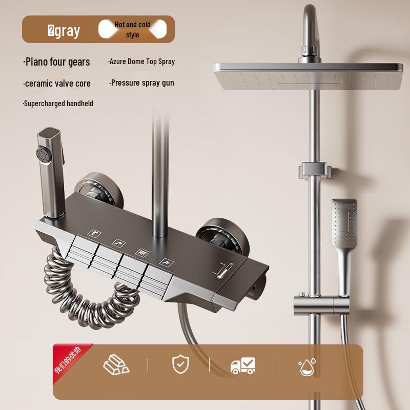 Huinizi Home & Hotel Shower Set