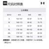 Under Armour Curry Basketball Jersey Men's Black 1374301-002