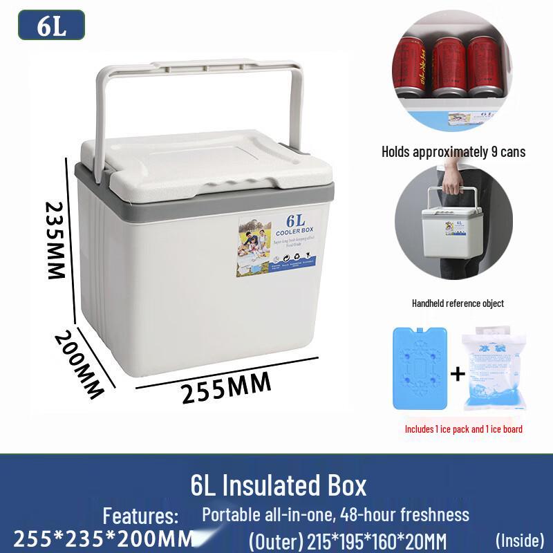 Bing Su Commercial Outdoor Cooler Box 6L