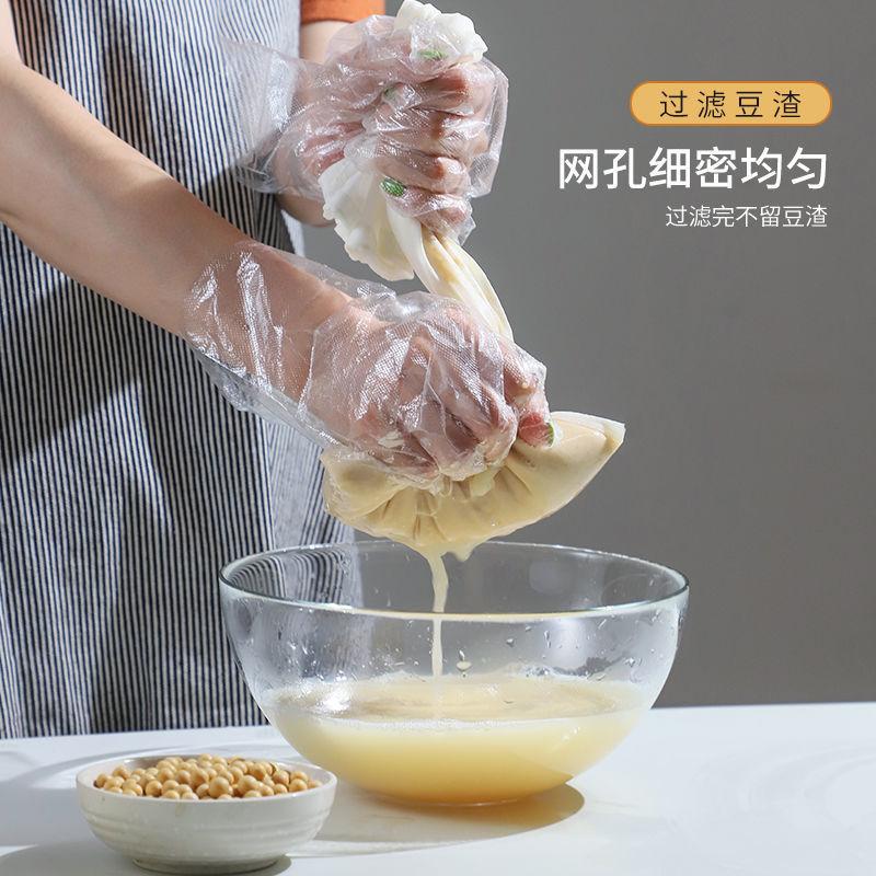 100 Mesh Nylon Filter Nut Milk Bag Net Yogurt Tea Beer Coffee Oil Food Filter Strainers Mesh Kitchen Strainer Bags