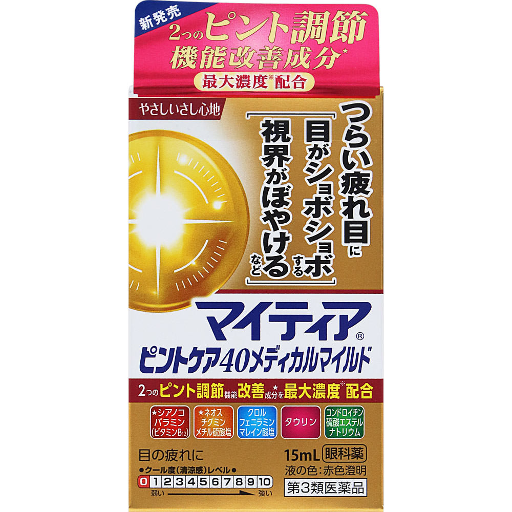 Daiichi Sankyo Healthcare Mytia Pinto Care 40 Medical Mild 15ml Blurred Vision Eye Drops Indications: Eye fatigue, conjunctival hyperemia, prevention