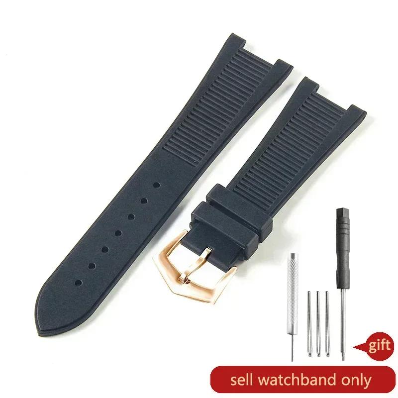 Para Patek Philippe Sport Elegante Serie Nautilus 5711/5712/5980 Correa de Reloj de Silicona Impermeable para Hombre 25x13mm