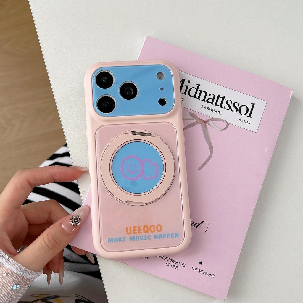 Korean Style Matte Smiley Face Magnetic Case for iPhone 16 Pro/17 Pro/17 Pro Max