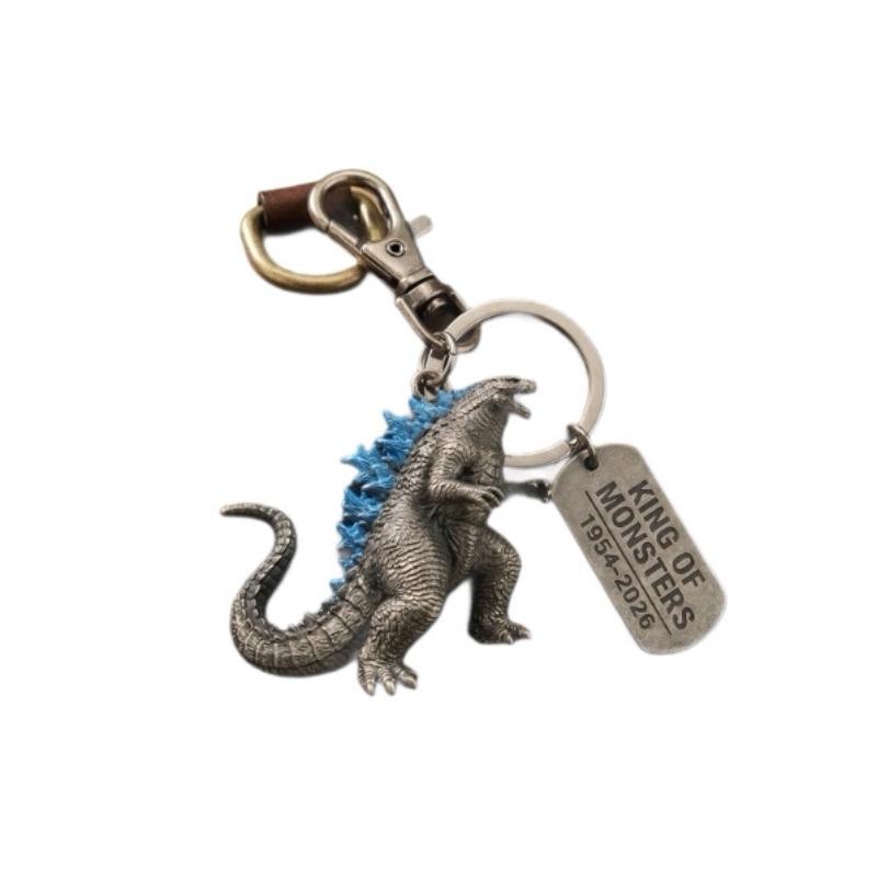 Keychain Metal Dinosaur Pendant As A Creative and Unique Accessory for Car Bags, A Gift.
