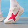XTEP Men's Running Shoes 874219110026